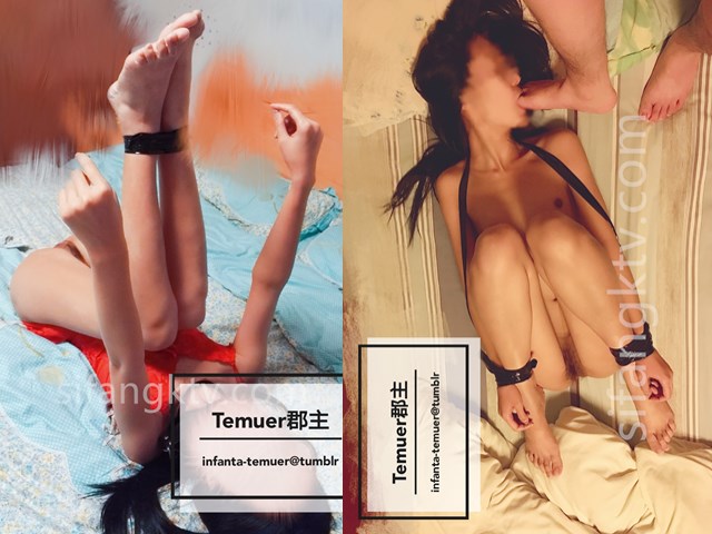 极品反差女神【Temuer郡主】2021最新付费视频，绝对社保