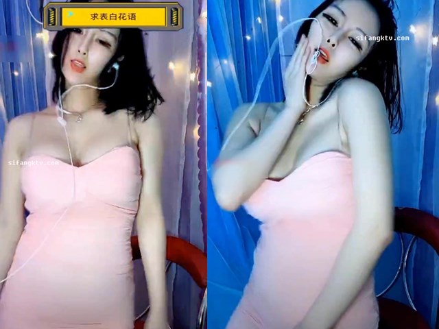 【精品推荐】花椒女神【热舞宠宝宝】私下大尺度跳舞三点
