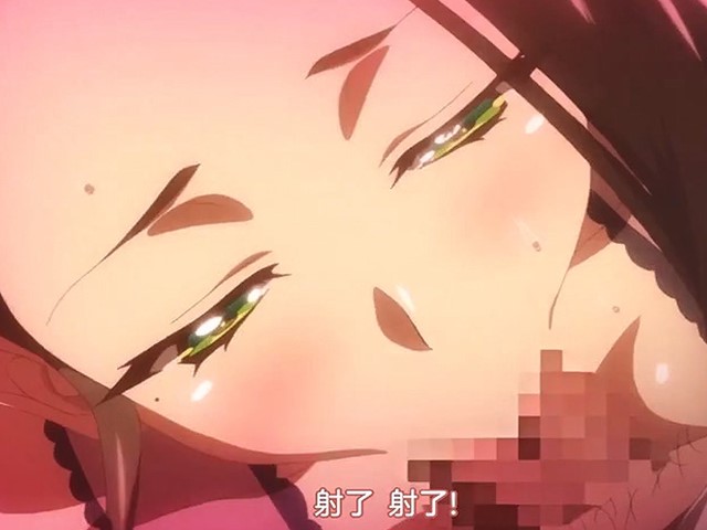 【动漫】邪娠娼館.淫乱巨乳母娘生贄儀式1-中文字幕