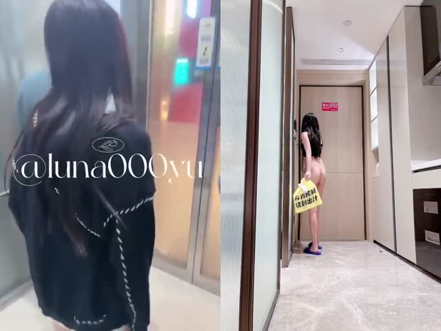 极品女神 Luna000yu 大胆户外露出福利 