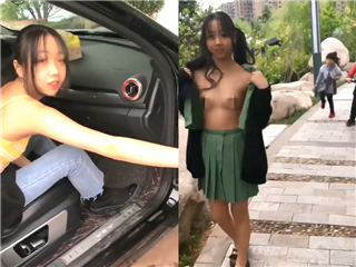 B站的网红浆果儿车内全裸搭讪路人