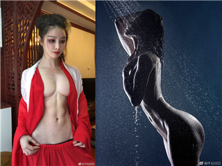 微博网红超美健身美女袁合荣啪啪视频流出