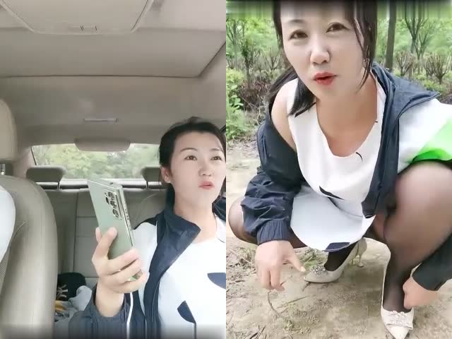 輕熟韻味阿姨和眼鏡小夥戶外野戰