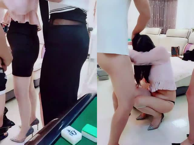打完麻将和两个气质高跟少妇