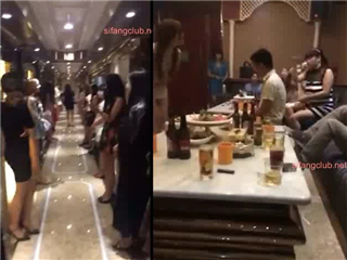 夜总会.桑拿.娱乐场所实录1