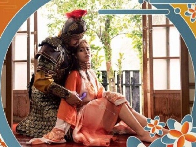 起点传媒 XSJ125 西游记第2话猪八戒戏嫦娥羽芮(坏坏)