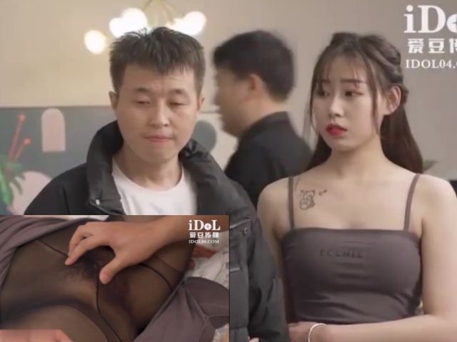 爱豆传媒ID5264我的炮友竟是我的嫂子-琳怡