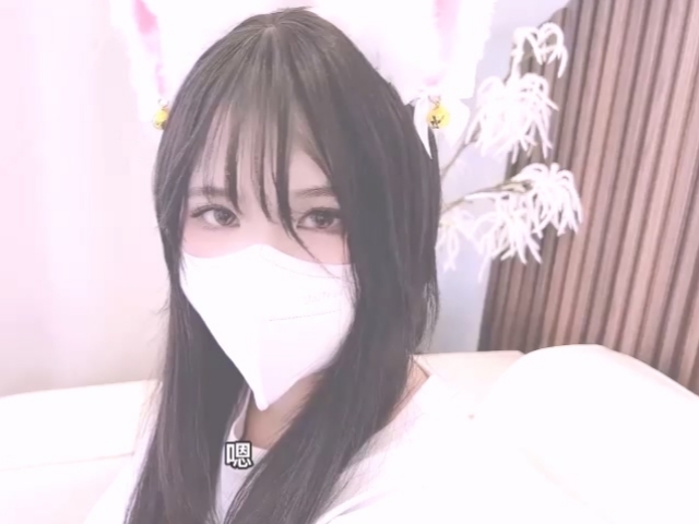 FSOG078 超顶校花极下海美少女 小敏儿